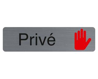 Plaque adhésive imitation aluminium Privé 16,5X4,4 cm - Gris