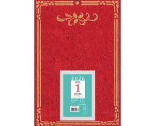 Bloc éphéméride neutre Skytos (6,5 x 9,7 cm) sur support plaque imprimée 14,5 x 21,5 cm 2026 - Visuels assortis