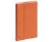 Orange Orange
