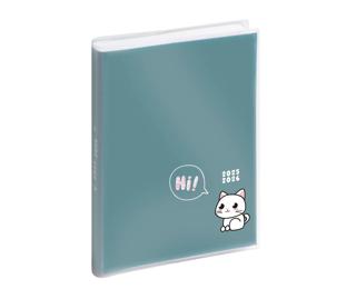 Agenda Forum Color Cute Friends Chat 12 x 17 cm Journalier Août 2025 à Juillet 2026 - Visuel