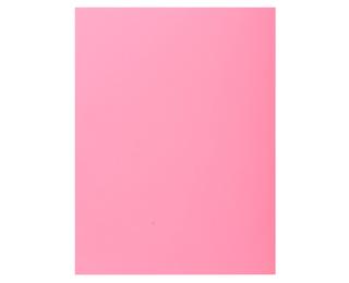 Paquet de 50 chemises 1 rabat SUPER 210 - 24x32cm 