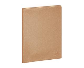 Agenda de bureau SAS 20 Visuel 7 Eden 15 x 21 cm Semainier Août 2026 à Août 2027 - Or