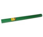 Nappe en rouleau papier damassé - 50x1,18m