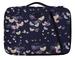Motif Motif