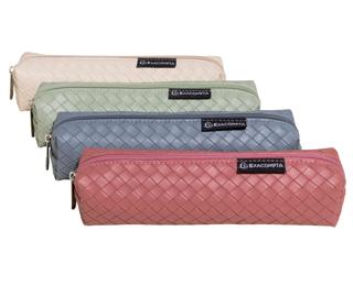 Trousse carrée Sienna - Couleurs assorties