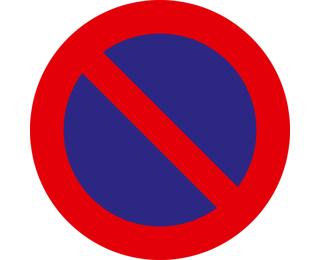 Panneau polypropylène non adhésif Interdiction de stationner 20 cm - Rouge