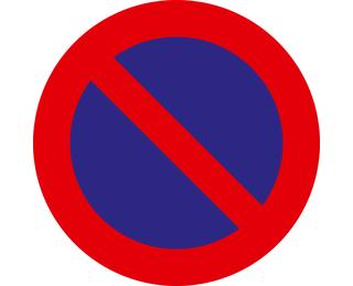 Panel  prohibido aparcar 20cm - Rojo