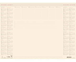 Sous-main millésimé 4 années avec feuilles détachables 40 x 54 cm 