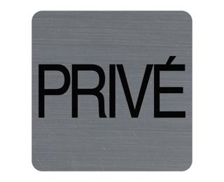 Plaque adhésive imitation aluminium Privé 7,5x7,5 cm - Gris