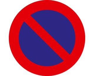 Panneau polypropylène non adhésif Interdiction de stationner 30 cm - Rouge