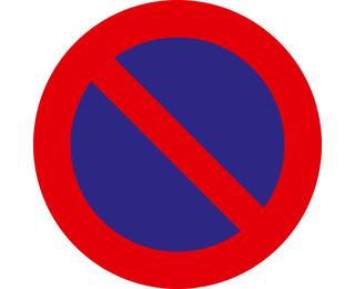 Panel  prohibido aparcar 30cm 