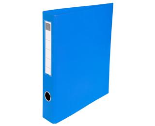 Classeur rembordé PVC 4 anneaux en D de 40mm en 3ème de couverture - A4 maxi 