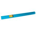 Nappe en rouleau papier damassé - 50x1,18m