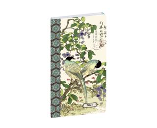 Agenda de poche EasyTime 17 Gwenaëlle Trolez 9 x 17,5 cm Semainier Janvier à décembre 2026 - Visuel