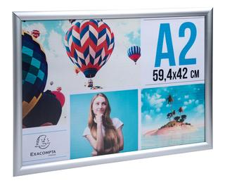 Cadre mural aluminium A2 - Argent