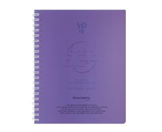 Agenda de bureau SAD 19S Linicolor 14 x 18 cm Semainier Septembre 2026 à Décembre 2027 - 16 mois - Violet