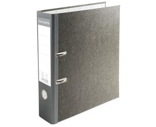 Classeur à levier papier marbre gris dos de 70mm - A4. - Gris