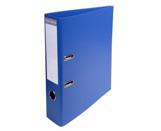 Lever arch file flat packed with separate mechanism, PVC covering cardboard 70 mm spine - A4 size - Dark blue