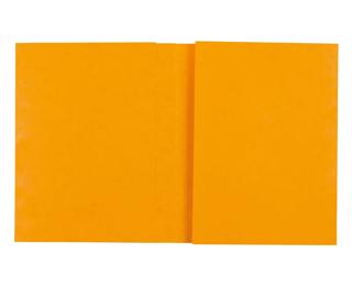 Protège cahier carte lustrée 265g - 24x32 cm - Jaune