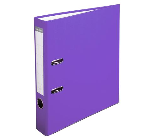 Classeur Kangaro A4 2 Anneaux 50 Mm - Vert, Couverture PP, Pour Rangement Documents, Bureau, école