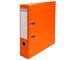 Orange Orange
